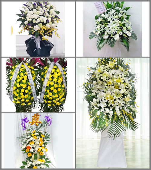 贵州毕节市赫章县财神镇咪途村白事花篮预定