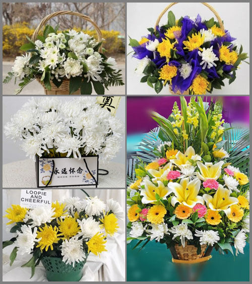 贵州毕节市赫章县财神镇咪途村白事提篮配送
